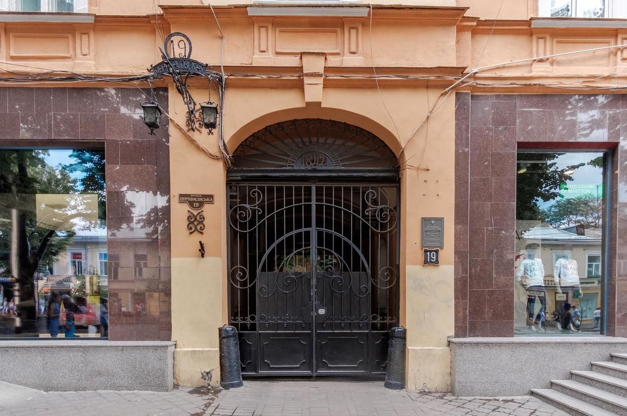 Апартаменты Kvartiry v Centre Goroda Одесса