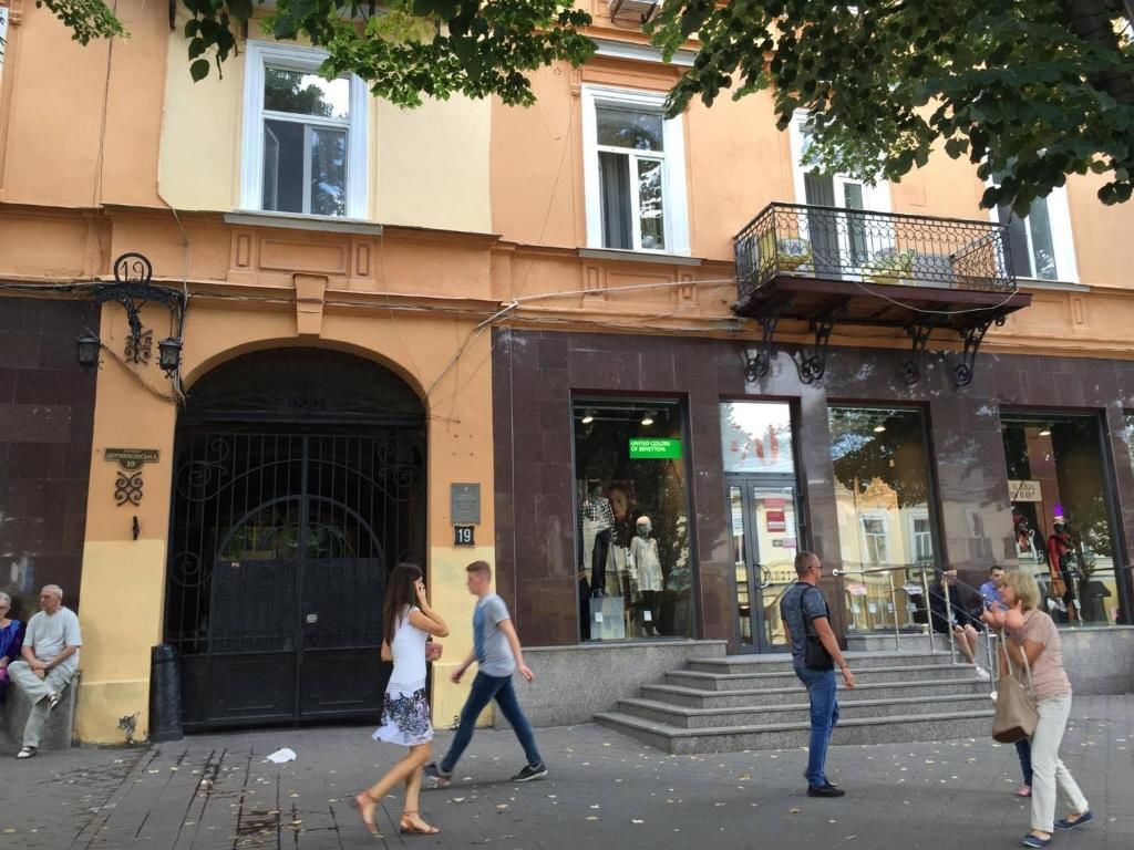 Апартаменты Kvartiry v Centre Goroda Одесса-54