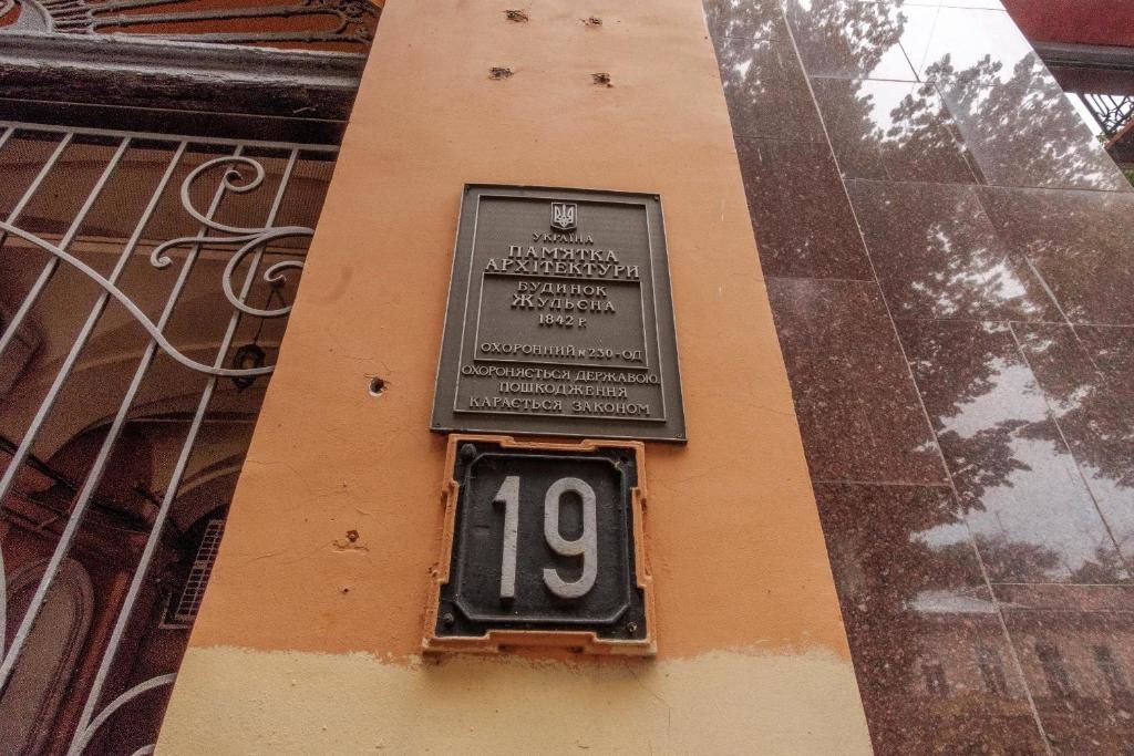 Апартаменты Kvartiry v Centre Goroda Одесса-74