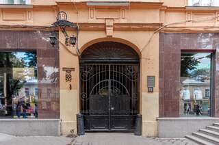 Апартаменты Kvartiry v Centre Goroda Одесса Апартаменты Делюкс-4