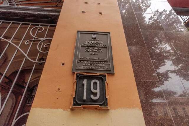 Апартаменты Kvartiry v Centre Goroda Одесса-73